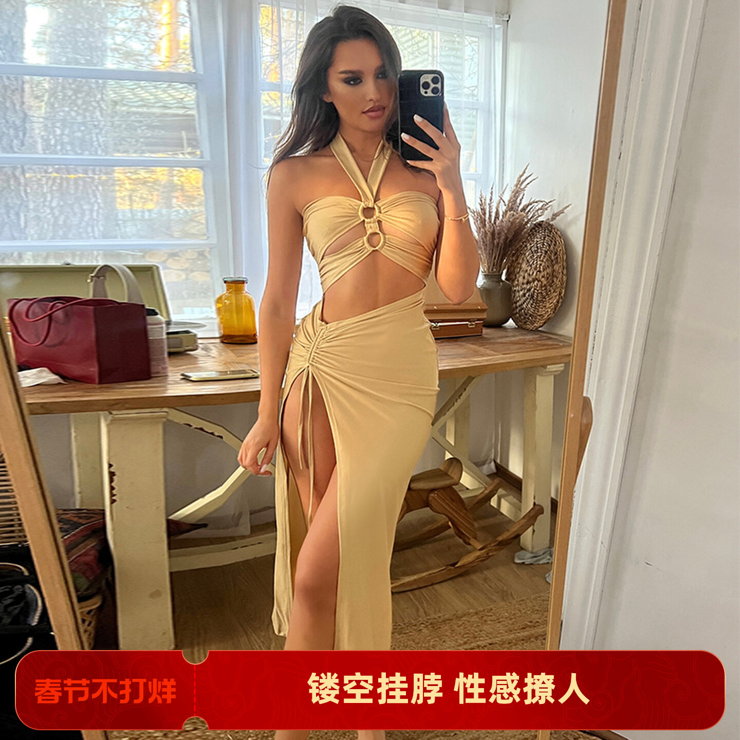 gusty欧美度假风性感辣妹镂空挂脖连衣裙圆环设计高开叉抽绳长裙