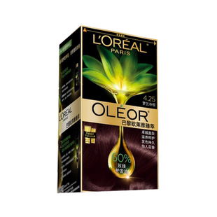 L'OREAL /欧莱雅臻萃精华油染发霜 172ml