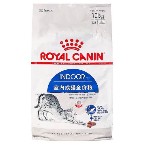 皇家猫粮I27室内成猫粮减便臭去毛球英美短宠物猫咪通用猫主粮