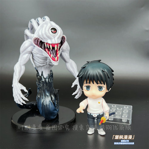 咒术回战 乙骨忧太 纯爱战士 祈本里香手办 可换脸粘土人1766摆件