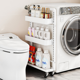 化妆室置物架落地架子浴室厕所洗衣机马桶旁夹缝收纳层架落地小推