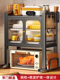 厨房微波炉架子置物架台面多功能家用烤箱小型碗盘碗柜碗碟收纳架