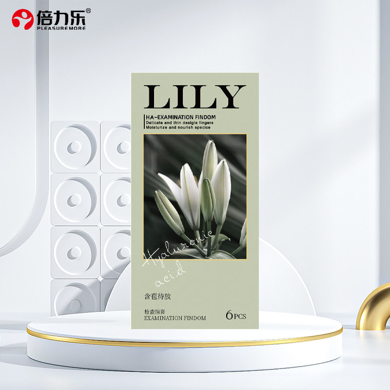 【39元选3件】倍力乐情趣手指套le医用超水润LILY百合女用品图片