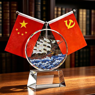 一帆风顺帆船红旗水晶摆件客厅玄关办公室酒柜装饰开业送礼品摆台