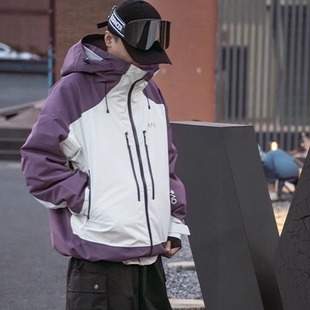 雪否滑雪外套紫白色单板雪服男滑雪外套双板女全压胶滑雪服加绒
