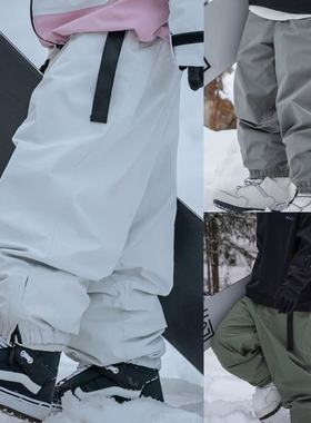 雪否单板滑雪裤腰带加绒防水防风潮宽松版白色灰色绿色平价雪裤