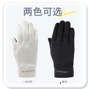 滑雪手套专业单板闷子手套内胆保暖中层薄绒手套分指摄影师可触屏