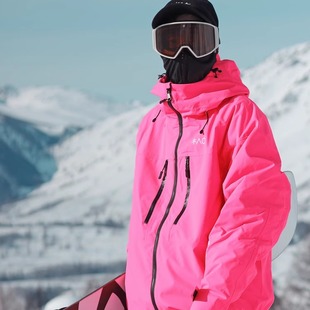 雪否荧光粉色加绒防水防风耐磨滑雪外套全压胶oversize单板滑雪服