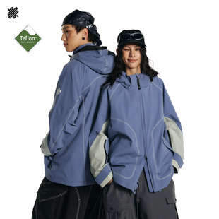 LITAN 滑雪服男女单板滑雪外套户外保暖防风冲锋衣双板雪服蓝色