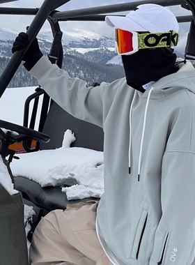 雪否灰色单板滑雪防水over size宽松加绒透气男女室内滑雪卫衣