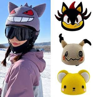 滑雪头盔套卡通造型头盔帽成人儿童通用滑雪头盔改装饰帽套男女