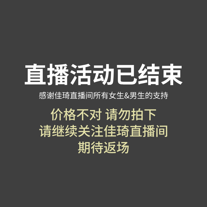 【直播活动已结束】usmile笑容加智能电动牙刷P20SE