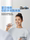 Smile plus usmile электрическая зубная щетка для взрослых автоматический набор для пары smile подарок для мальчиков и девочек P10 mini 1
