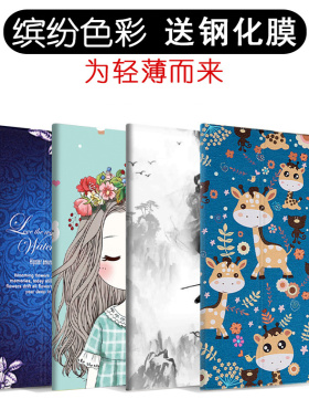 适用于华为honor荣耀HDL-W09/AL09保护套HDLAL00皮套hdlal09保护壳WaterPlay 8英寸HDL-AL09防摔—ALO9外壳