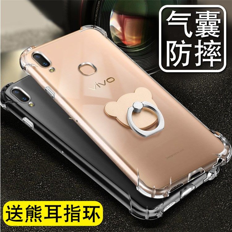 v ivox21ia手机壳vivo x21i保护套vovix保护壳vovix21ia防摔vi男女vov iA指环viv0x21ia硅胶软壳简约o vix21i|msdalam kategori Aksesori Digital 3C, Aksesori telefon bimbit, Kes telefon bimbit/Shell - dari Buy2taobao.com untuk memberikan perkhidmatan ejen Taobao profesional membeli