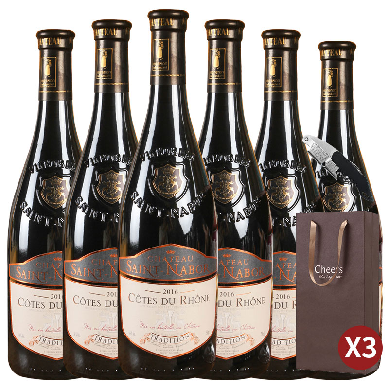 红酒法国罗纳河谷原瓶原装进口aoc14度橡木桶礼盒整箱干红葡萄酒