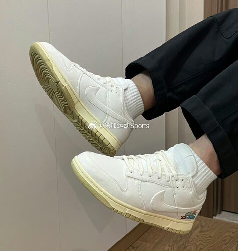 Dunk耐克正品酷动城板鞋复古女鞋