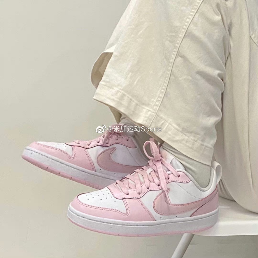 Nike/耐克Court白粉樱花粉女板鞋