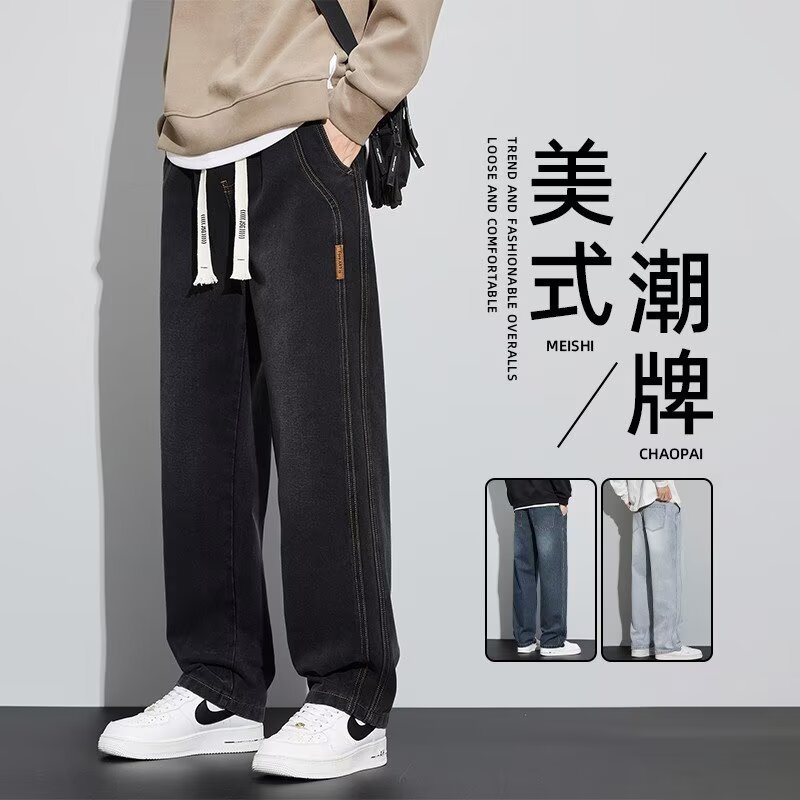 系绳闭襟东南亚宽松直筒牛仔裤