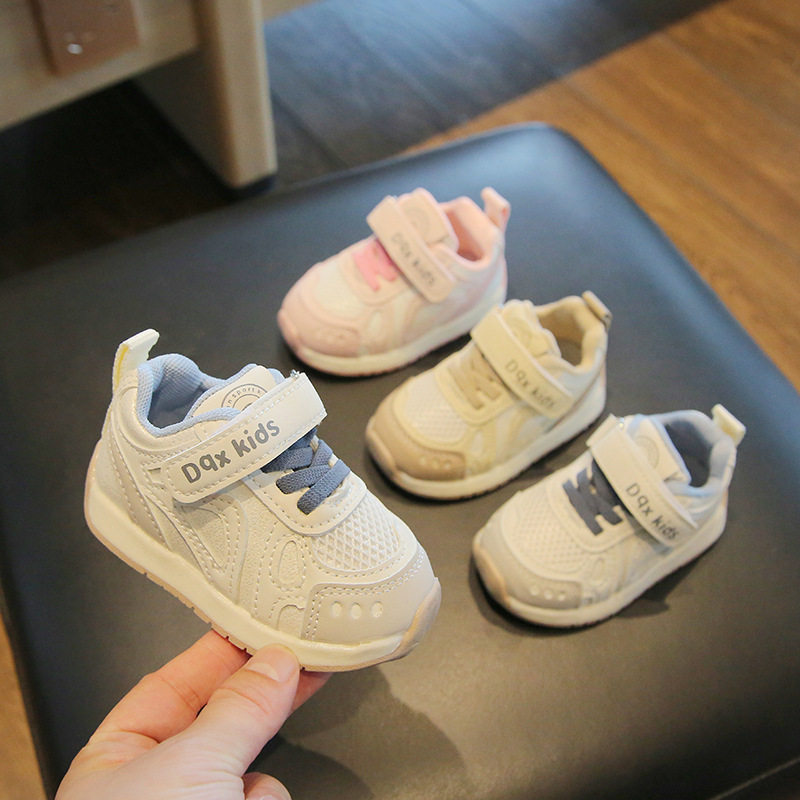 婴儿学步鞋男宝宝鞋子春秋款软底防滑0一1-3岁女童透气机能运动鞋,童鞋/婴儿鞋/亲子鞋,婴儿步前鞋/袜鞋,淘宝优惠券,粉丝福利购,淘宝优惠卷