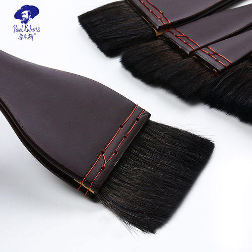 彩排灰鼠毛水彩底纹刷子鲁本斯