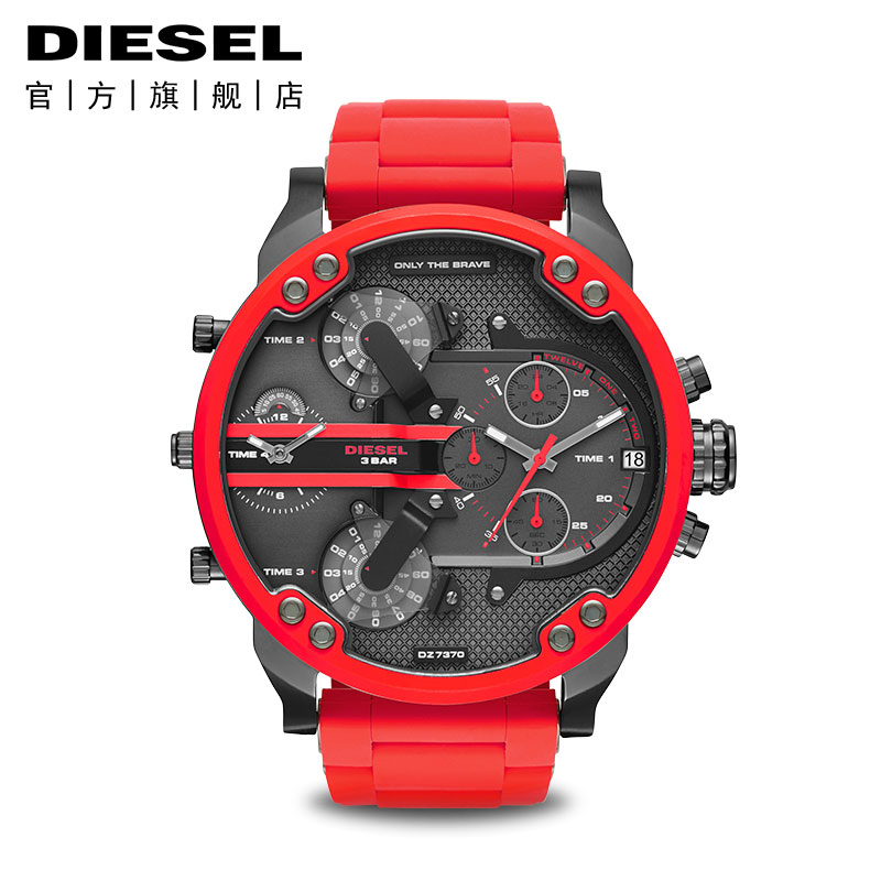 Diesel/µÏÈüÊÖ±íTHEDADDIEϵÁÐ ´ó±íÅ̳±ºìÉ«ÄÐ±í µ¶·æÕ½¼×DZ7370