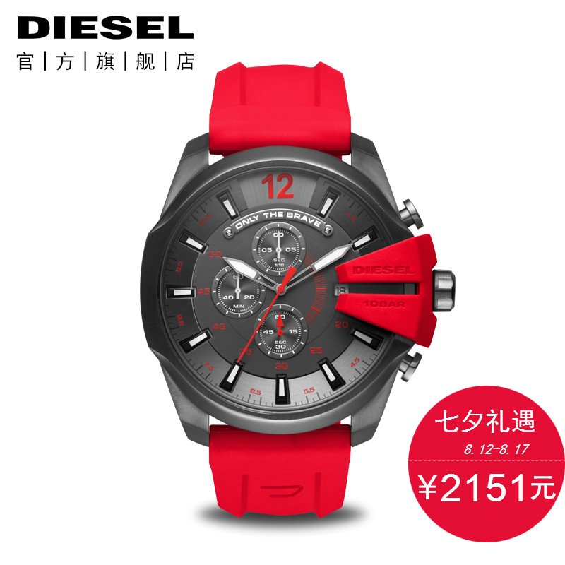 Diesel/µÏÈüÊÖ±í CHIEF¾ü¹ÙϵÁÐ ÈýÑÛ¼ÆÊ±Íó±í HIPHOP-R DZ4427