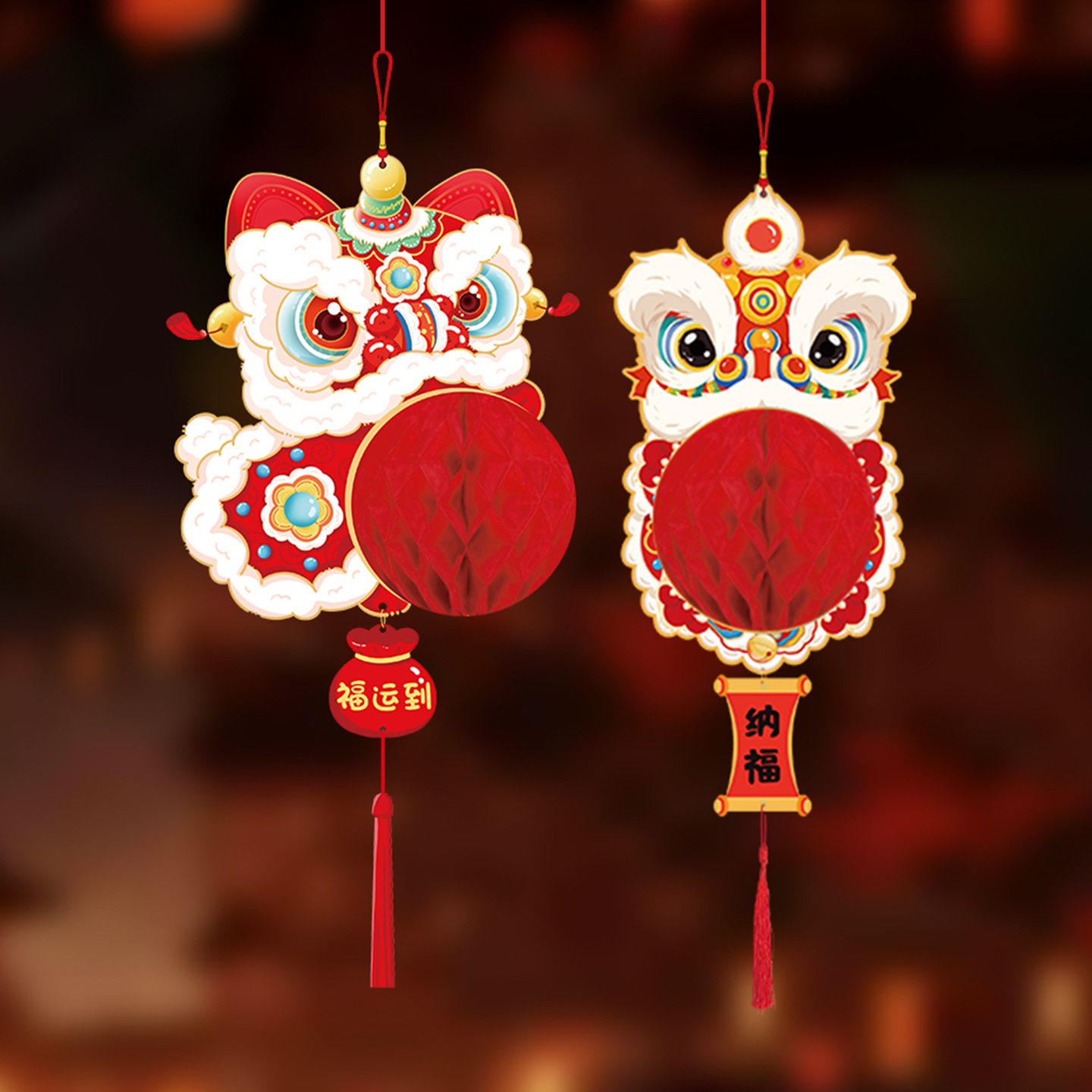 新年装饰蜂窝灯笼挂件2026新款春节过年挂饰客厅商场店铺吊顶吊饰