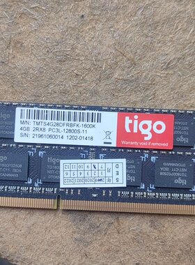 议价金泰克4G DDR3内存条，有 23 根，机器上现拆的，有需维修