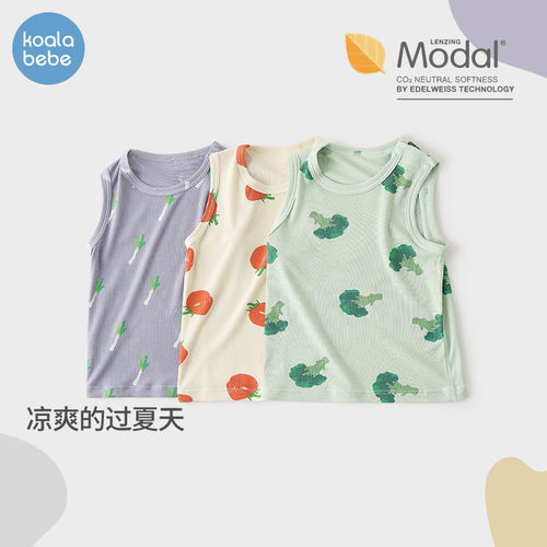 考拉鼻鼻宝宝护肚背心夏季薄款婴幼儿无袖t恤婴童上衣蔬果莫代尔