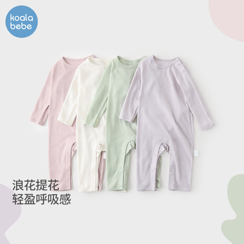 考拉鼻鼻宝宝连体衣婴儿纯棉宝宝衣服春秋装薄款哈衣爬爬服四季图片