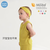 考拉鼻鼻宝宝兰精莫代尔背心夏凉感抑菌儿童亲肤多色薄款 无袖 上衣