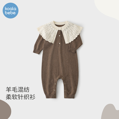 考拉鼻鼻【清仓款】婴幼儿秋季针织连体衣时尚外出爬服文艺小公主