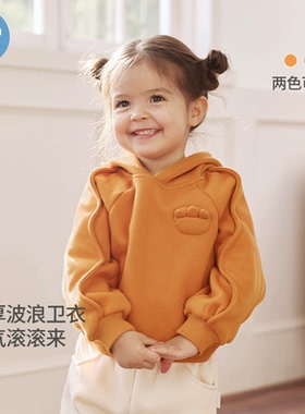 考拉鼻鼻男女童卫衣休闲儿童衣服秋冬连帽套头上衣加厚醒狮踏浪