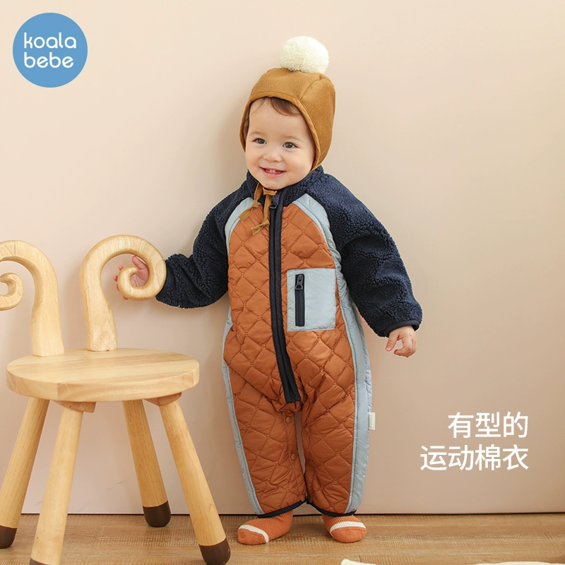 考拉鼻鼻婴儿衣服连体棉服秋冬季夹棉初生宝宝外出棉袄运动拼色