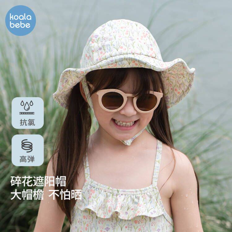 考拉鼻鼻儿童帽子防晒遮阳帽夏新款户外太阳帽女孩大帽檐夏日繁花图片