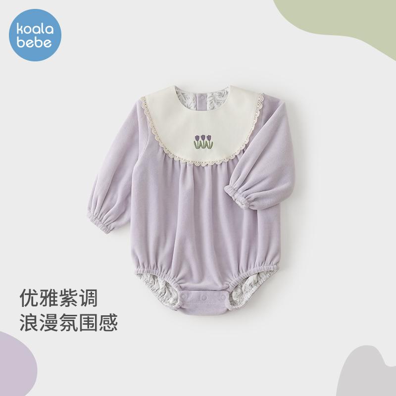 【清仓款】婴儿连体衣春秋装女宝宝天鹅绒保暖三角爬哈衣紫调花园