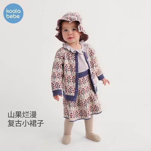 考拉鼻鼻半身裙纯棉婴儿公主裙