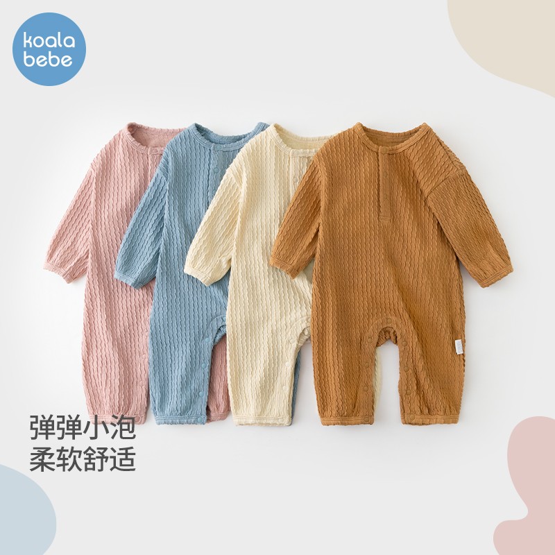 koalabebe婴幼儿衣服秋季长袖连体衣宝宝爬服穿搭秋装泡泡麻花