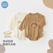考拉鼻鼻婴儿包屁衣春秋宝宝新款 三角爬服婴儿长袖 哈衣快乐小太阳