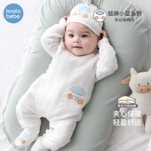 考拉鼻鼻婴儿衣服春秋宝宝连体衣加棉保暖爬服秋装 清仓款 小蓝