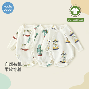 【清仓款】考拉鼻鼻新生儿系带包屁衣春秋宝宝三角哈衣玩具奇遇记