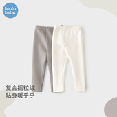 子纯色打底裤 考拉鼻鼻摇粒绒保暖裤 宝宝春秋居家百搭弹力裤