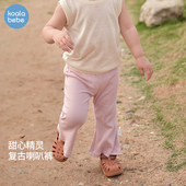 子夏季 长裤 外出新款 考拉鼻鼻儿童裤 女宝宝宽松喇叭裤 甜心坑条