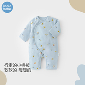 考拉鼻鼻 折扣款 宝宝连体衣新生儿棉服秋冬夹棉保暖哈衣小宇宙