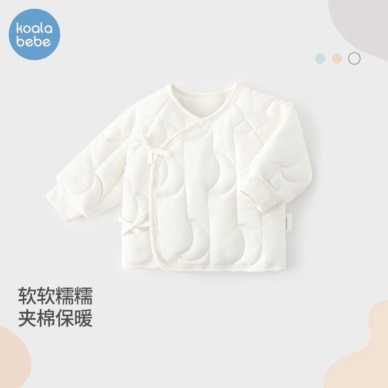 【清仓款】考拉鼻鼻新生儿衣服秋冬款宝宝夹棉保暖婴儿棉服棉花糖