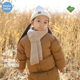 考拉鼻鼻百搭保暖棉服婴幼儿夹棉外套儿童秋冬季加厚上衣松软面包