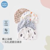 考拉鼻鼻宝宝泳帽男女童四面弹柔软不勒头萌趣帽子奇妙漫游