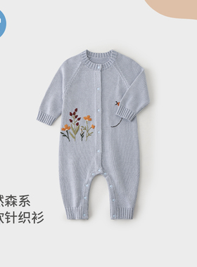 考拉鼻鼻宝宝针织连体衣婴幼儿洋气百搭外出保暖爬服瓢虫小花