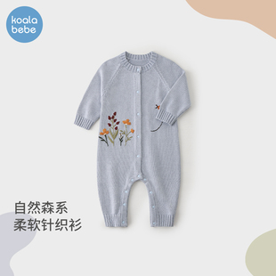考拉鼻鼻宝宝针织连体衣婴幼儿洋气百搭外出保暖爬服瓢虫小花